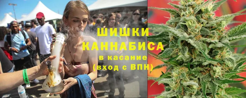 Шишки марихуана SATIVA & INDICA  Бахчисарай 